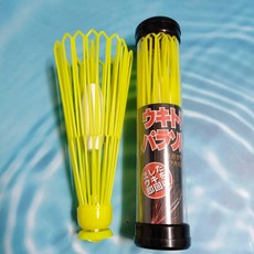 阿波浮標救援器 阿波捕撈器 回收器, 詳見包裝, 黃