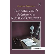 (英文書) 柴可夫斯基的悲愴交響曲與俄羅斯文化 平裝版, Routledge, 英文