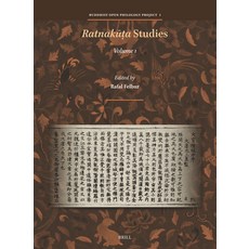 (英文圖書) Ratnakūṭa Studies Volume I 精裝版, Brill, 英文