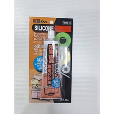 【小品五金百貨】台灣現貨 百分百浴室廚具專用矽利康 T303中性防霉矽利康 浴室矽利康 廚房矽利康 防霉矽利康