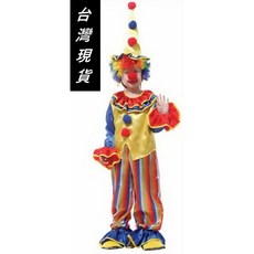 瘋狂派對 萬聖節小丑服裝, M