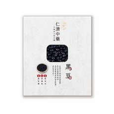 【仁濟中藥】嚴選黑豆300g/盒，無添加，健康美味，促進消化, 300g, 1盒裝