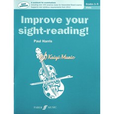 【凱翊 Faber Music】中提琴視奏練習 Grades 1-5，提升音樂技巧，享受演奏樂趣, Faber Music