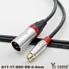 C SOUND 頂配鍍鉻升接頭 XLR公轉RCA梅花頭 卡農轉梅花母頭 XLR RCA母 卡農音頻線 AV端子 訊號線, XLR公頭轉RCA母頭 黑色尾,500cm單條