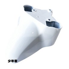 SYM 三陽 原廠 XVA Fiddle FiddleDX雙碟ABS 前土除 (白 金 藍 消光灰 沸騰), 白色，金色，藍色，消光灰色