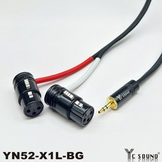 C SOUND 特殊線 3.5mm 轉 雙XLR母 Y型音源線 一分二 播放線 錄音線 聲卡輸出手機, 雙XLR母頭直頭 轉 3.5mm立體,10m