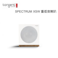 Tangent 丹麥 SPECTRUM XSW 主動式無線重低音喇叭，家庭劇院首選，享受震撼低音, 白色