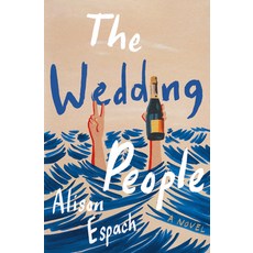 (英文圖書) The Wedding People Library Binding, Thorndike Press Large Print, 英文, 圖書館裝訂
