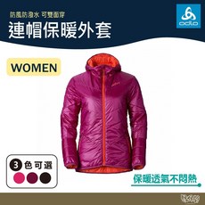 ODLO 女款連帽保暖外套 525161