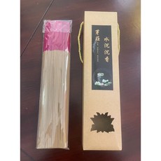 弘喧 芽莊惠安水沉立香 線香 尺三尺六