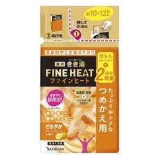 KikiYu Fine Heat碳酸入浴劑補充包 清爽葡萄柚香, 1個, 500g