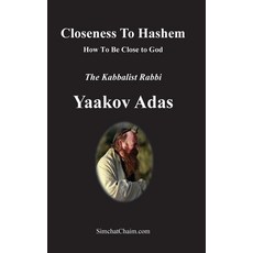 (英文圖書) Closeness To Hashem [God]: How To Be Close to God 精裝版, Judaism, 英文