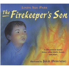 (英文圖書)The Firekeeper's Son 平裝版, Clarion Books, 英文