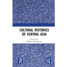 (英文圖書) Cultural Histories of Central Asia 精裝版, Routledge, 英文