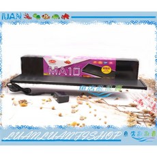 Mr.Aqua MA10 超亮光LED雙燈4尺增艷燈120cm節能跨燈