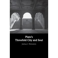 Plato's Threefold City and Soul 平裝版, Cambridge University Press, 英文