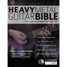 The Heavy Metal Guitar Bible 平裝版, WWW.Fundamental-Changes.com, 英文