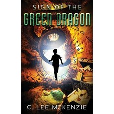 (英文圖書)Sign of the Green Dragon 平裝版, Createspace Independent Pub..., 英文