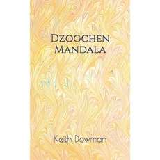 (英文圖書) Dzogchen Mandala 平裝版, Independently Published, 英文