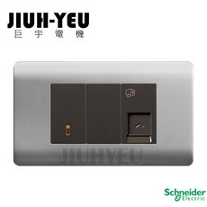 巨宇電機 施耐德 ZENcelo純平系列 單切三路開關 資訊插座(附安裝平整壓片)
