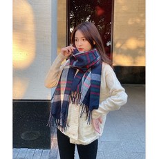 仿羊絨雙面圍巾