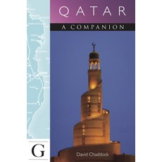 Qatar - A Companion 平裝版, Gilgamesh Publishing, 英文