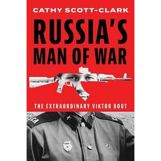 (英文圖書) Russia's Man of War: The Extraordinary Viktor Bout 精裝版, Hurst & Co., 英文