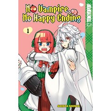 (英文圖書) No Vampire No Happy Ending Volume 1: Volume 1 平裝版, TokyoPop, 英文