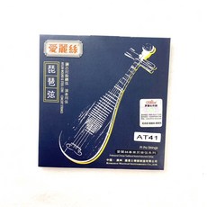 愛麗絲Alice AT41琵琶弦-整組1-4弦-愛樂芬音樂 音色明亮 演奏流暢, 詳見包裝