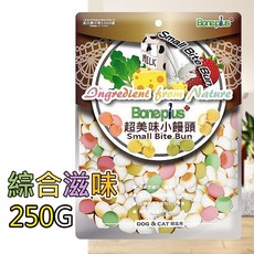 Boneplus 美味小饅頭 寵物零食, 綜合滋味