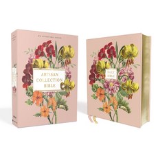 Niv Artisan Collection Bible Leathersoft Blush Floral Red Letter Edition Comfort Print Imitation Leather, Zondervan, 英文, 人造皮革