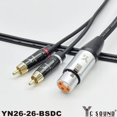 一對二轉接線, YN26-26-BSDC 鍍鉻外殼,12m