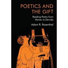 (英文圖書) Poetics and the Gift: Reading Poetry from Homer to Derrida 精裝版, Edinburgh University Press, 英文
