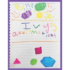 (英文圖書)Ivy's affirmations 平裝版, Independently Published, English