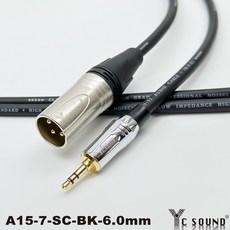 C SOUND鍍鉻工藝手工XLR公轉3.5mm音源線 平衡XLR 麥克風接聲卡 卡農3.5 調音台, XLR公 銀色頭 亮鉻殼 粗線6.0,30cm單條