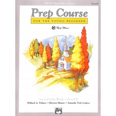 凱翊︱AF 艾弗瑞預備鋼琴課程 聖歌獨奏歌譜F，適合初學者的優質教材，輕鬆入門，培養音樂興趣, 聖歌獨奏歌譜F