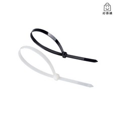 【好樂購】尼龍紮線帶 束帶 綁線帶 - 電線整理、居家收納必備, 白,4.6*250mm