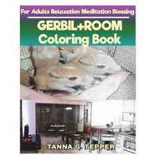 GERBIL+ROOM Coloring book for Adults Relaxation Meditation Blessing: Sketch coloring book Grayscale ... 平裝版, Createspace Independent Pub..., 英文
