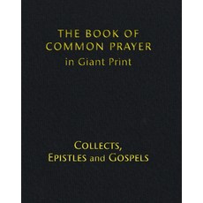 (英文圖書) Book of Common Prayer Giant Print Cp800: Volume 2: Collects Epistles and Gospels 精裝版, Cambridge University Press, 英文