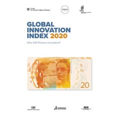 Global Innovation Index 2020: Who Will Finance Innovation? 平裝版, World Intellectual Property..., 英文