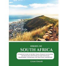 (英文圖書) Hiking in South Africa 2025: A Complete Guide to the Best Trails Wildlife Enco... 平裝版, Independently Published, 英文