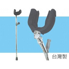 刷毛舒適墊-前臂拐用 台灣製 [ZHTW1723-A], 詳見包裝, 1入