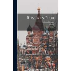 (英文圖書) Russia in Flux: Before October 精裝版, Hassell Street Press, 英文