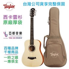 Taylor 泰勒 BT1 34吋 旅行 民謠 木 吉他 雲杉面板 附原廠厚袋, 無拾音器版本