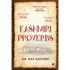 (英文圖書) Kashmiri Proverbs 平裝版, Notion Press, English