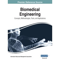 (英文圖書) Biomedical Engineering: Concepts Methodologies Tools and Applications VOL 3 精裝版, Medical Information Science..., 英文