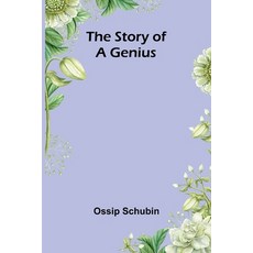 (英文圖書) The Story of a Genius 平裝版, Alpha Edition, 英文