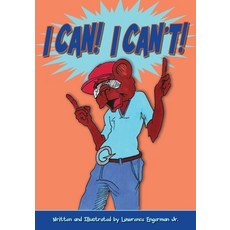I CAN! i CAN'T!: HipHop&Friends 平裝版, Hiphop & Friends, 英語