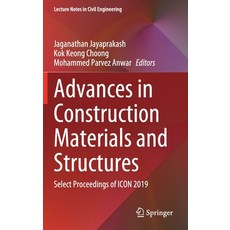 Advances in Construction Materials and Structures: Select Proceedings of Icon 2019 精裝版, Springer, 英文