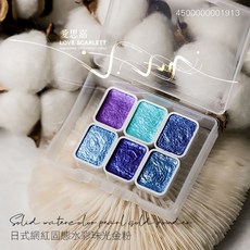 LOVE SCARLETT 日式網紅固態水彩珠光金粉6色組 美甲專用, 6 色固態水彩